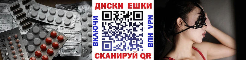 Ecstasy бентли  Сенгилей 