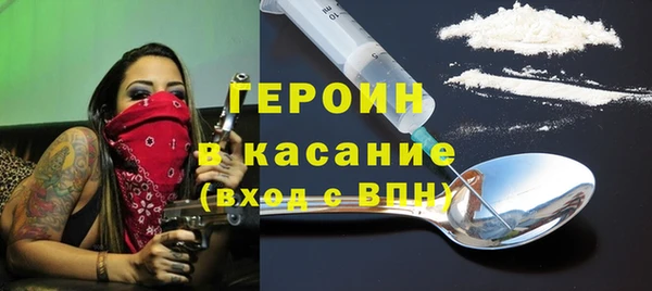 амф Алексин