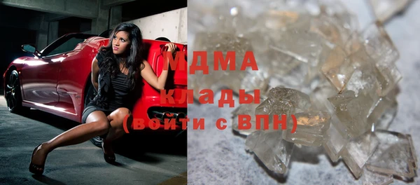 синтетический гашиш Алзамай