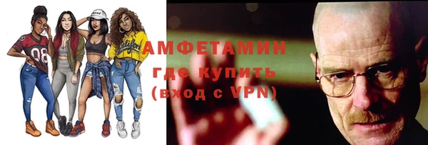 бошки Алексеевка