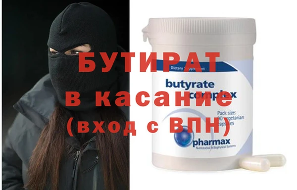 амф Алексин