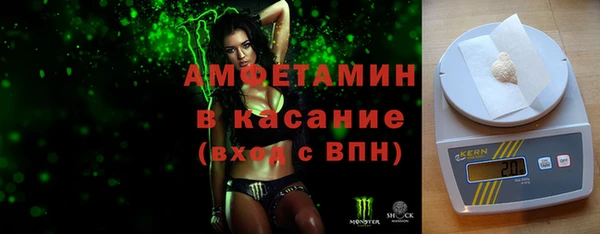 амф Алексин