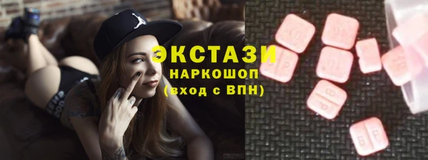 бошки Алексеевка