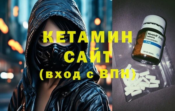 синтетический гашиш Алзамай