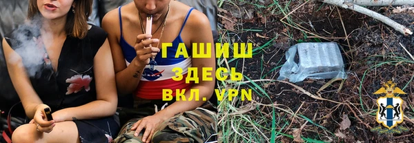 бошки Алексеевка