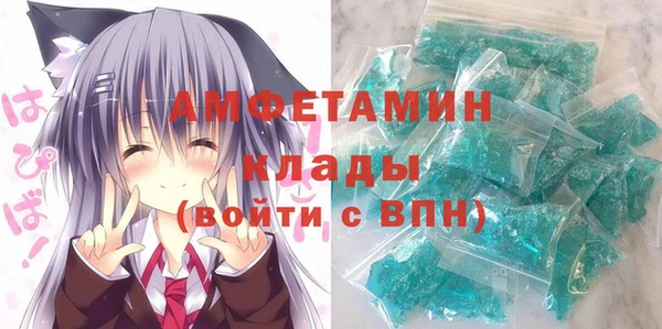 синтетический гашиш Алзамай