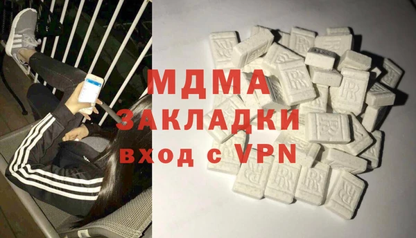 синтетический гашиш Алзамай