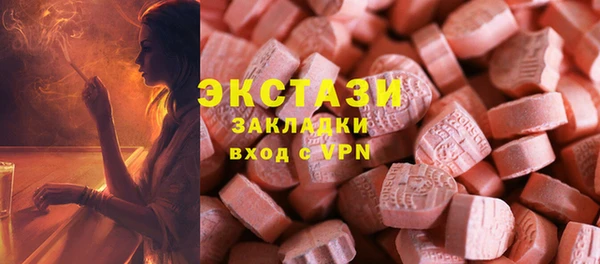 бошки Алексеевка