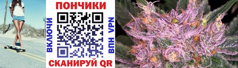Каннабис VHQ  Сенгилей 